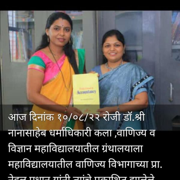 WhatsApp Image 2023-04-12 at 18.32.37